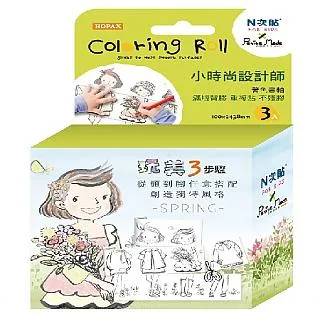 [N次貼] 小時尚設計師創作本,6X4’’,60張/2本,描圖紙+配件貼紙,陽光島嶼-69030 歷史價格詳細信息