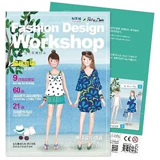 N次貼 單包便條貼 3"x4" 100張/本 粉彩便條本 76*101mm 共6色【金玉堂文具】 歷史價格詳細信息