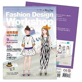 N次貼 單包便條貼 3"x4" 100張/本 粉彩便條本 76*101mm 共6色【金玉堂文具】 歷史價格詳細信息