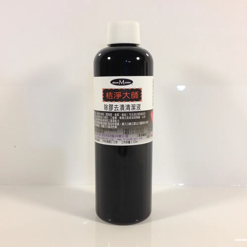 凈師傅燃油寶汽油添加劑92號汽車通用95號三元催化除積碳清洗劑 燃油寶 汽油精 汽車燃油 強化劑 燃油寶 機車-雅緻家居 歷史價格詳細信息