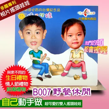 B007．九珠轉運手環 韓版銀飾 首飾配件飾品 女飾品 水鑽 手環 手鏈 手飾 銀手鐲 情人情侶 送禮物 可碰水不生鏽 首飾 配飾 飾品 銀飾【雅雅百貨館】 歷史價格詳細信息