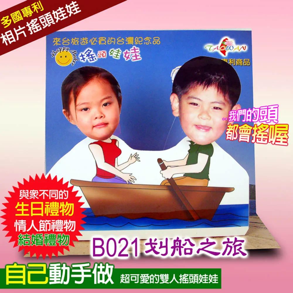 B021．香巴拉球吊墬(不含項鍊) 韓版銀飾吊飾 首飾 配 件飾品 女飾品 可碰水不生鏽 情人節情侶 送禮物 小貓百貨 歷史價格詳細信息