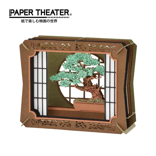 【pine】日本零食 派恩pine  漂浮哈密瓜汽水糖(80g) 歷史價格詳細信息