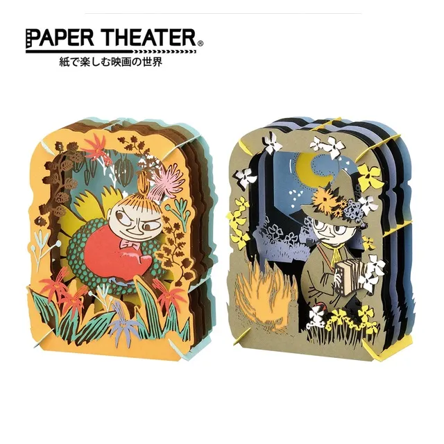 516914-B21 HP DL380 G6 G7 8 SFF Drive Cage 歷史價格詳細信息