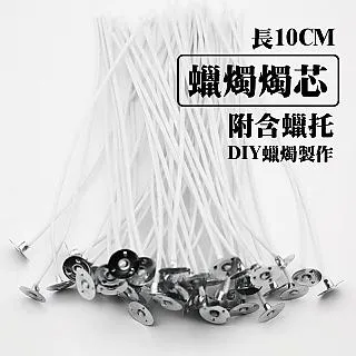 1組六入 天然檀香盤 小盤香 艾草 沉香 檀香 除穢 淨化 香環 薰香 艾草薰香 檀香 沈香 歷史價格詳細信息