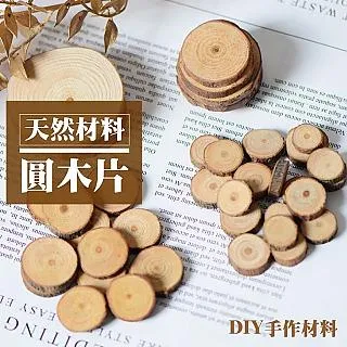 小牛公仔 拍照道具 微景觀 造景 多肉盆栽 裝飾 DIY 微景觀 公仔 擺飾 小乳牛 蛋糕裝飾 日皇 歷史價格詳細信息