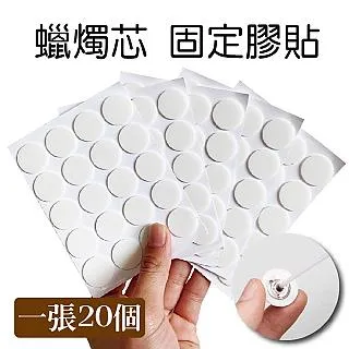 一組20張結婚請帖創意喜帖婚慶用品婚禮喜帖喜婚宴用品邀請函 歷史價格詳細信息