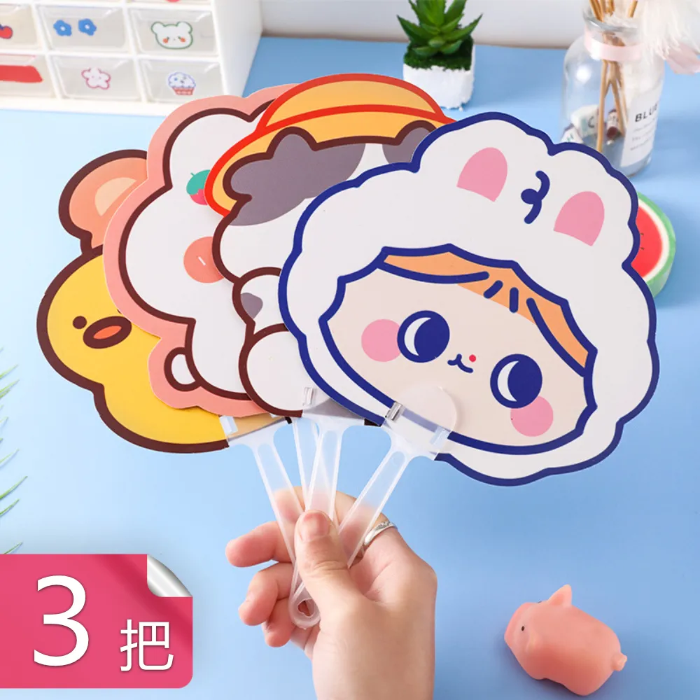 【芬菲文創】動物森林12色彩色鉛筆 自帶削鉛筆器-2入 歷史價格詳細信息