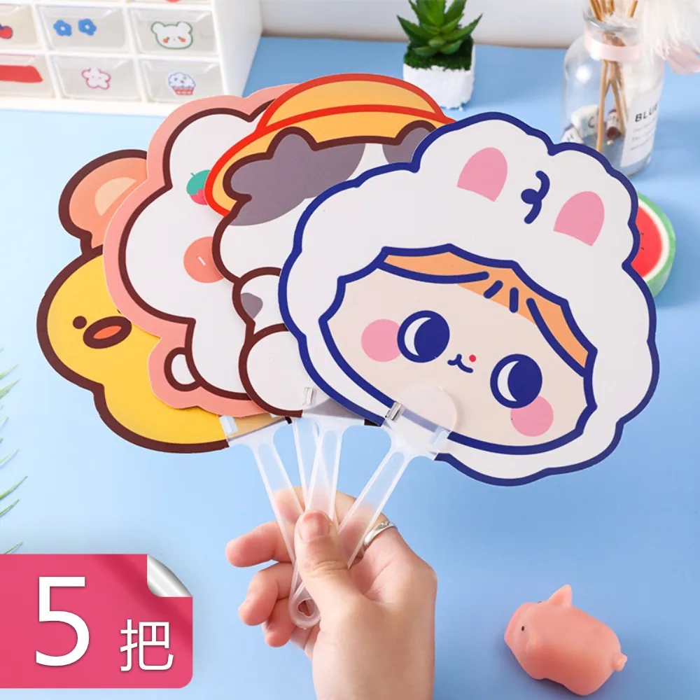 【芬菲文創】動物森林12色彩色鉛筆 自帶削鉛筆器-2入 歷史價格詳細信息