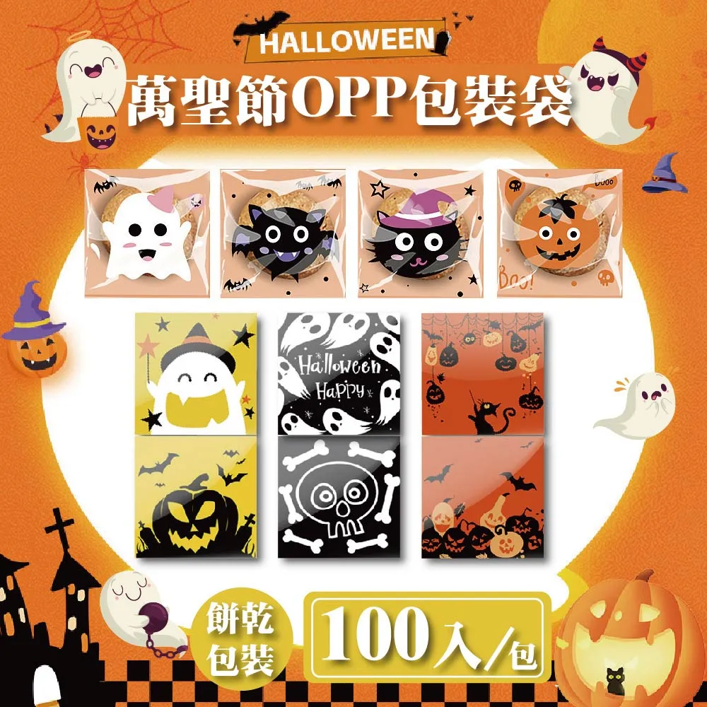 【2包自黏性書套大款A4】 透明書套 自黏性包書膜 小學生書套 A4包書膜 防水書套 歷史價格詳細信息