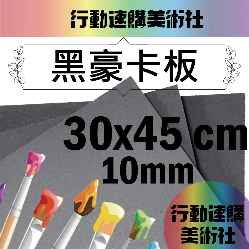 黑色30#卡式按鍵←規格大型電玩 拳皇街機格斗通用拳霸三國戰紀月光寶盒對打機卡式潘多拉配件按鈕 歷史價格詳細信息