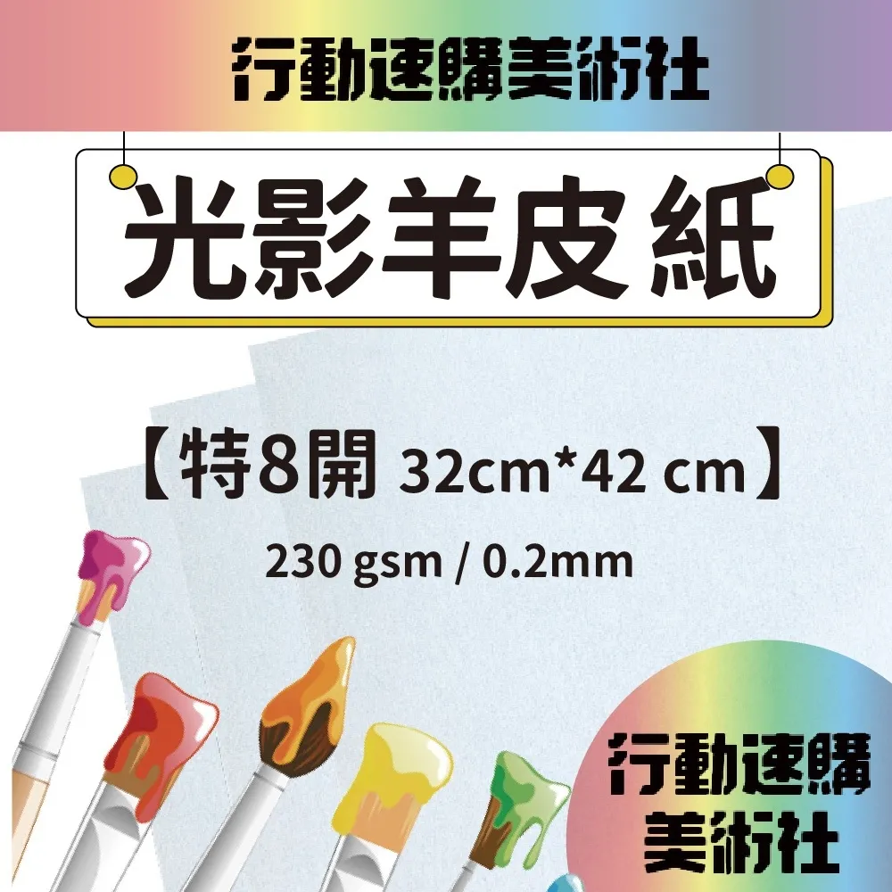 羊皮 整張羊皮地毯自由皮型坐墊椅墊沙發墊 澳洲整張羊皮 歷史價格詳細信息