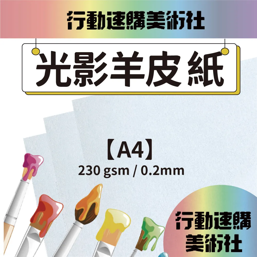 羊皮 整張羊皮地毯自由皮型坐墊椅墊沙發墊 澳洲整張羊皮 歷史價格詳細信息