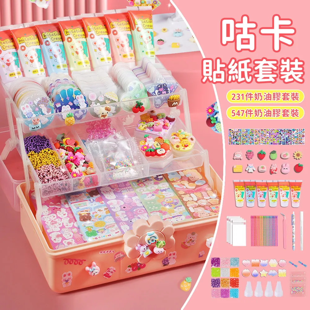 YUNMI 卡通萌趣兒童雨傘 圓角防戳雨傘 晴雨傘 兒童雨傘 黑膠防曬傘 直傘-貪吃小象 歷史價格詳細信息