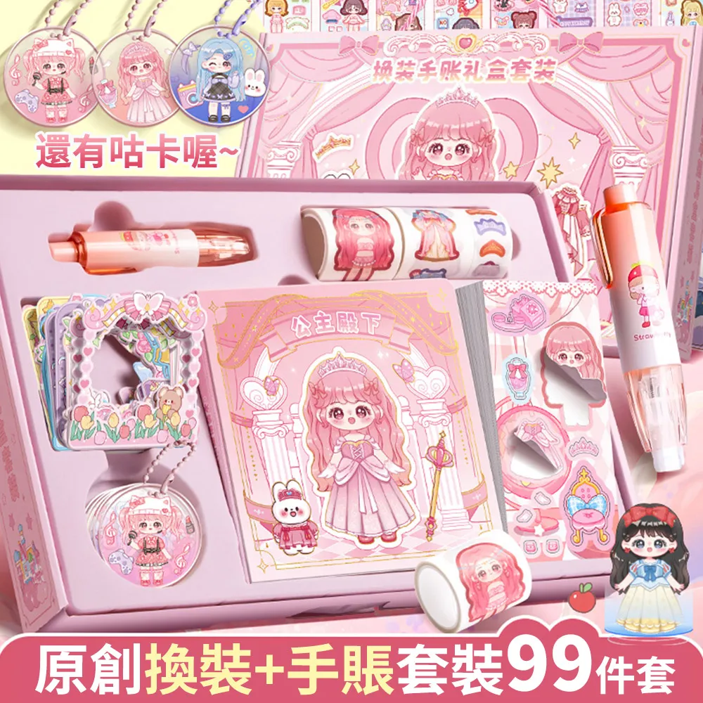 BASEE 兒童電鍍泳鏡 防水防霧運動眼鏡 蛙鏡/競速泳鏡/高清鏡/泳鏡/浮潛/游泳鏡 附可替換鼻橋 歷史價格詳細信息