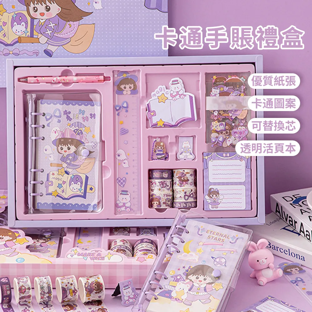 BASEE 兒童電鍍泳鏡 防水防霧運動眼鏡 蛙鏡/競速泳鏡/高清鏡/泳鏡/浮潛/游泳鏡 附可替換鼻橋 歷史價格詳細信息