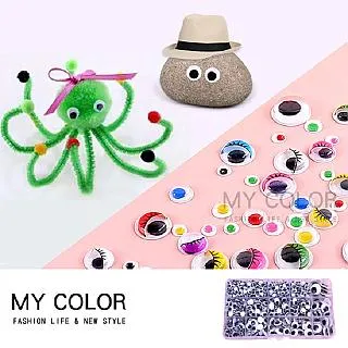 DIY活動眼睛 (B-15格黑+彩) 豆豆眼【Y021】 歷史價格詳細信息