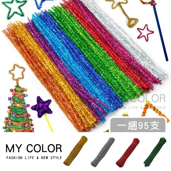 100根-銅t8燈箱線燈腳線 日光燈管老化線連接電源線0.3米 歷史價格詳細信息