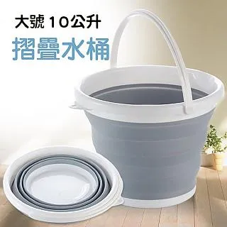 露營摺疊水桶 10L【1入】 (防水耐用/加固提袋) 儲水桶 泡腳桶 釣魚桶 歷史價格詳細信息