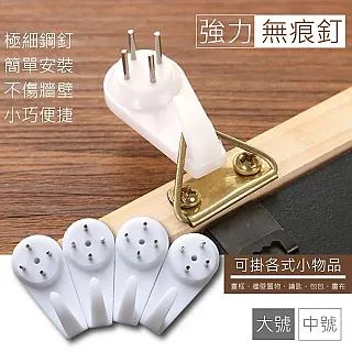 掛牆隱形書架牆上置物架荷蘭Spectrum書架壁掛雜誌架中古收納架子 歷史價格詳細信息