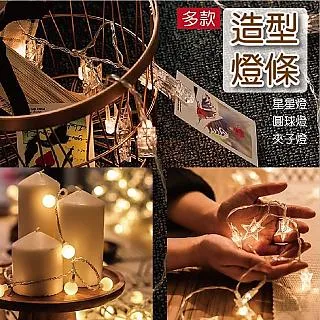 北歐裝飾圓球落地燈法式中古客廳沙發旁馬卡龍臥室玻璃檯燈 歷史價格詳細信息