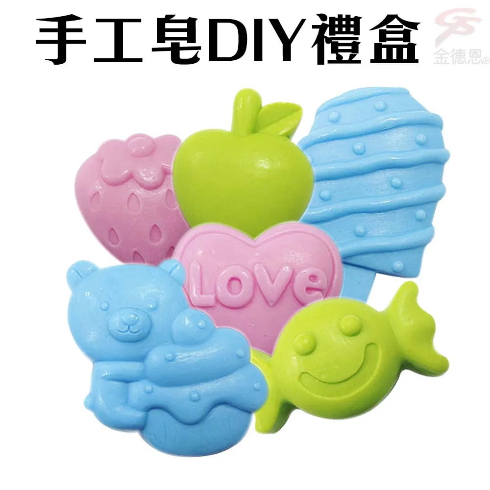 親子DIY雜貨＆玩具 (暢銷版) 歷史價格詳細信息
