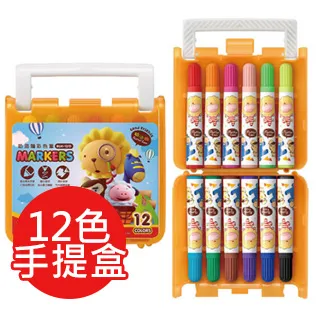 【雄獅畫材】奶油獅彩色筆(36色) 歷史價格詳細信息