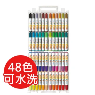 【雄獅畫材】奶油獅新版可水洗彩色筆(24色) 歷史價格詳細信息