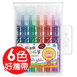 雄獅 小支彩繪酒精性白板筆 環保白板筆 單支/盒裝 (WB-15) 【久大文具】 歷史價格詳細信息