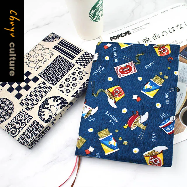 A5可調式棉麻布書衣－紫藍花【金石堂】 歷史價格詳細信息