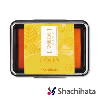 SHACHIHATA 浮世繪油性印台 單色補充墨水20ml(縹色) 歷史價格詳細信息