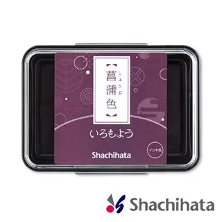日本 SHACHIHATA《IROMOYO 傳統色油性印台》2021 新色 歷史價格詳細信息