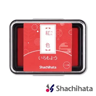 SHACHIHATA 浮世繪油性印台 單色補充墨水20ml(縹色) 歷史價格詳細信息