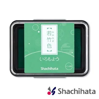 SHACHIHATA 浮世繪油性印台 單色補充墨水20ml(縹色) 歷史價格詳細信息