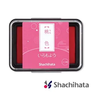 日本 SHACHIHATA 浮世繪 油性印台(鴇色) 歷史價格詳細信息