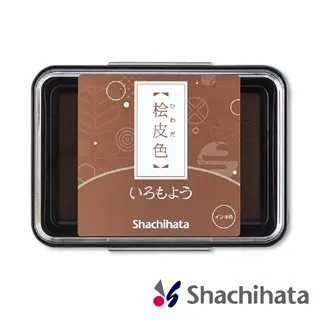 日本 SHACHIHATA 浮世繪 油性印台(鴇色) 歷史價格詳細信息