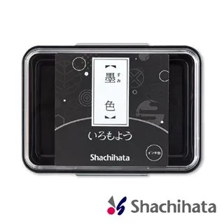 日本 SHACHIHATA 浮世繪 油性印台(鴇色) 歷史價格詳細信息