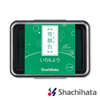 SHACHIHATA 浮世繪油性印台 單色補充墨水20ml(縹色) 歷史價格詳細信息
