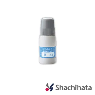 單色油性大印台－雲泥灰【金石堂】 歷史價格詳細信息