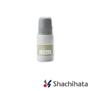 單色油性大印台－雲泥灰【金石堂】 歷史價格詳細信息