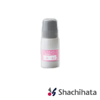 單色油性大印台－雲泥灰【金石堂】 歷史價格詳細信息