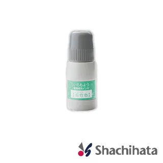 單色油性大印台－雲泥灰【金石堂】 歷史價格詳細信息