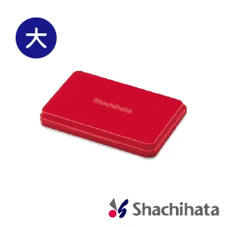 【Shachihata】油性印台(中-紅) 歷史價格詳細信息
