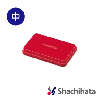 日本 SHACHIHATA《IROMOYO 傳統色油性印台》2021 新色 歷史價格詳細信息