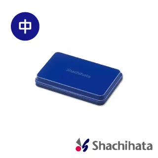 日本 SHACHIHATA《IROMOYO 傳統色油性印台》2021 新色 歷史價格詳細信息