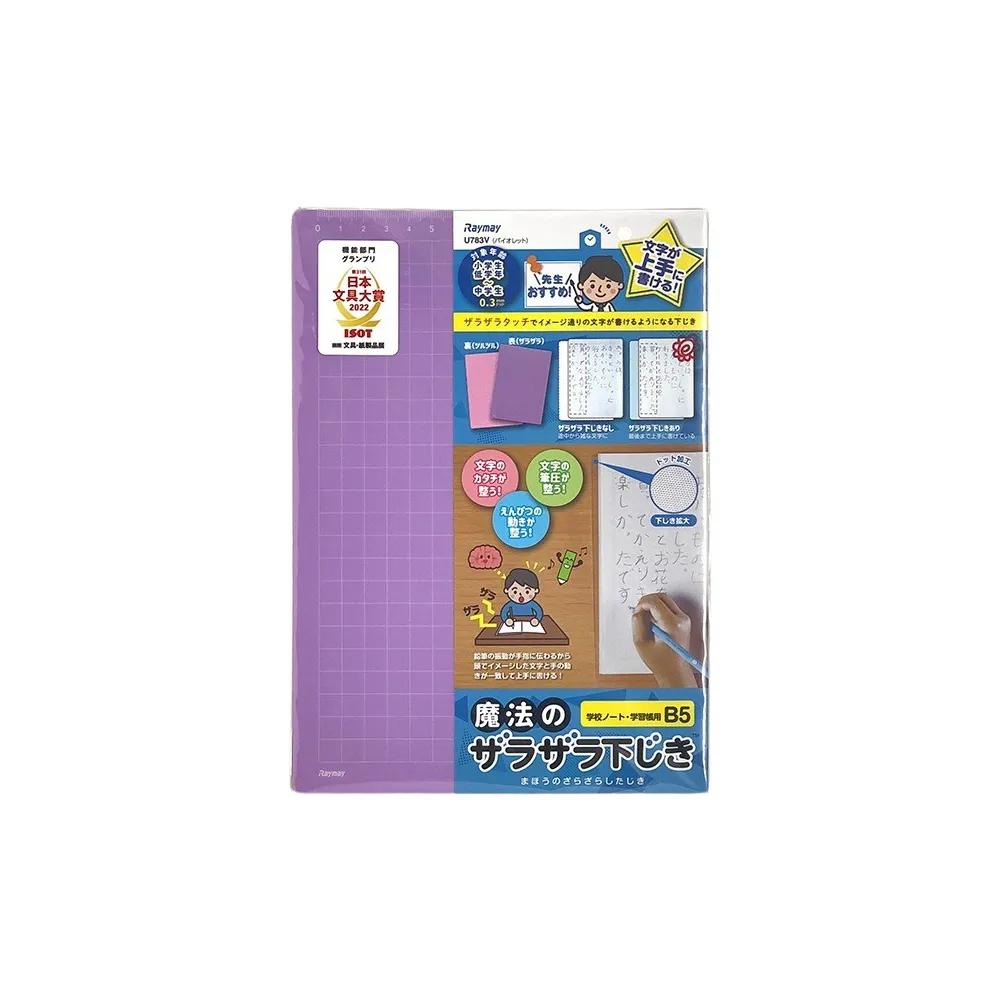 日本神奇魔法梳 不打結魔力梳子 輕鬆梳頭髮 抗靜電 乾濕兩用 Kiret 歷史價格詳細信息