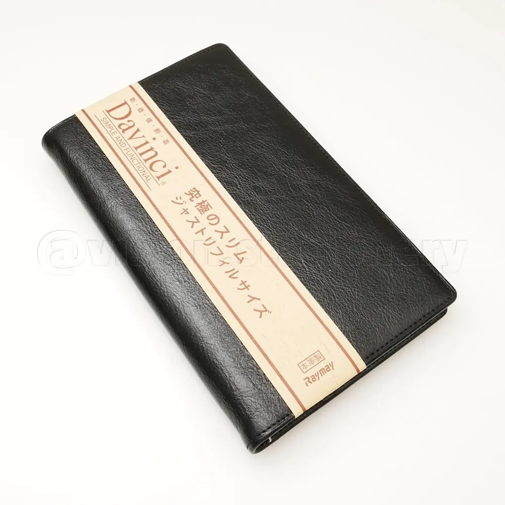 日本 RAYMAY《DAVINCI 達文西手帳 - 定番》Bible size / 15mm 環 (DB3006) 歷史價格詳細信息
