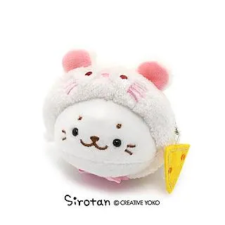 Sirotan 絨毛鑰匙圈-老鼠 白 歷史價格詳細信息