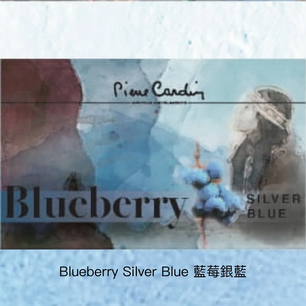 Pierre cardin 皮爾卡登 水果閃粉系列  山竹絳紫 (30ml) 歷史價格詳細信息