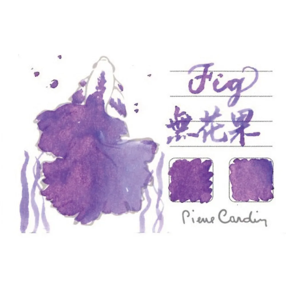 Pierre cardin 皮爾卡登 水果閃粉系列  山竹絳紫 (30ml) 歷史價格詳細信息